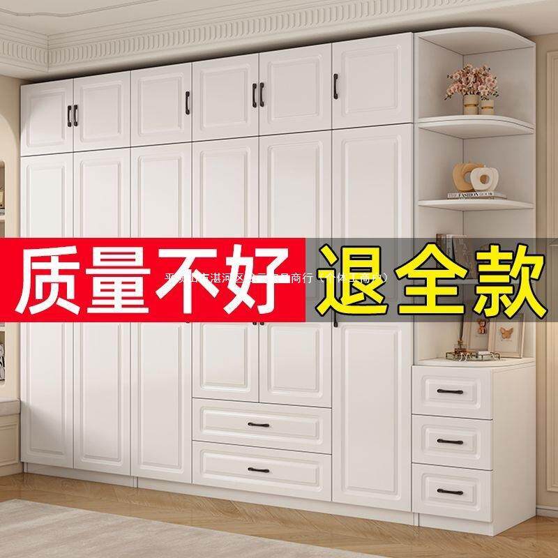 衣柜家用卧室结实耐用202爆款5带出租房用抽屉ZFZ欧式对开门保环