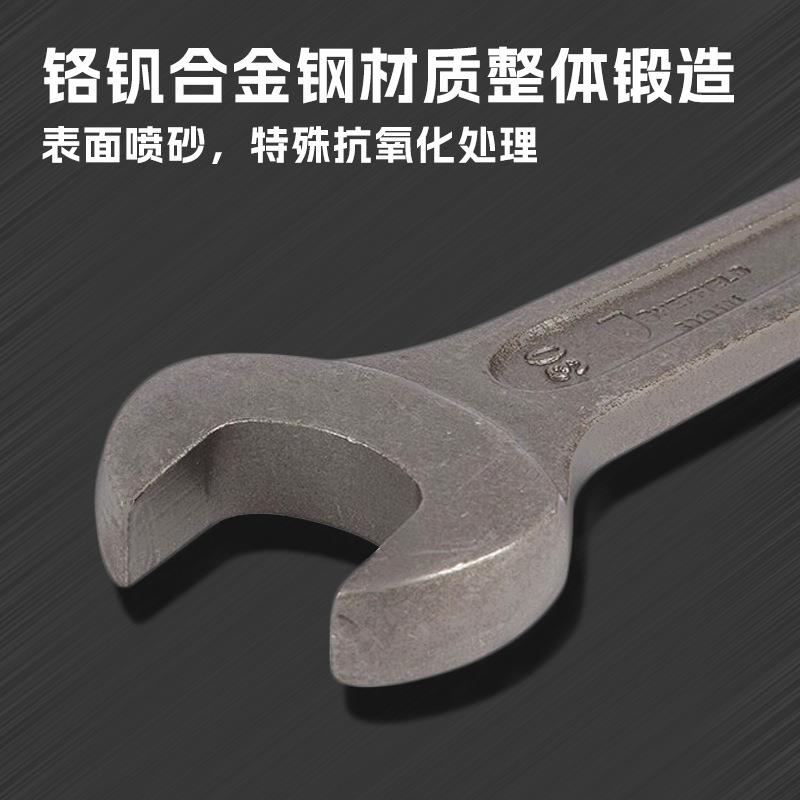 钢盾业级重型敲击KJZ开口扳手柄单头呆扳手直敲打大号扳叉工手65/