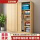 木衣柜家卧室用出租房屋用小户实型拉门简易组装 儿MGK童收纳衣推