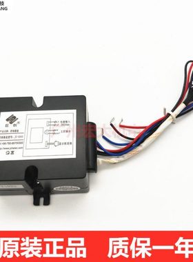 巨创JC-S003蒸饭车控制器盒JC-SN110/JC-SN120多美多蒸饭柜显示板