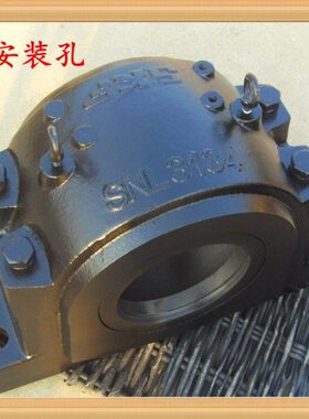 轴承座4个安装孔 FSNL511轴承座SSN511轴承座 高品质轴承座522