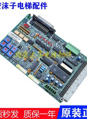 蒂森电梯变API频器0831445000 0831145005 083114505 FC931028LS