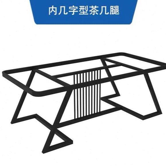 定制铁艺桌腿支架大板桌茶桌办公桌岩板大理石餐台脚书桌脚金属腿,商业/办公家具,台脚台架/家具支架,淘宝优惠券,粉丝福利购,淘宝优惠卷