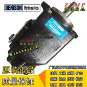 028 025 020 2R00 031 1R00 T6DC 022 035 017 014