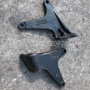 青岛解放 龙V 换挡线支架变速杆支架变速箱排挡线支架换档线支架