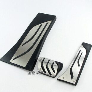 E72 不绣钢 E71 E70 款 原装 免打孔安装 脚踏板 油门踏板