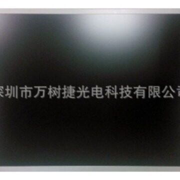 MV190E0M-N10 BOE19寸1280*1024SXGA电脑桌面显示器收银机液晶屏