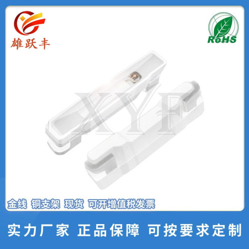 LED背光红光020/3806反极性珠