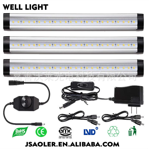 超薄LED橱柜硬灯条3W12V3条装