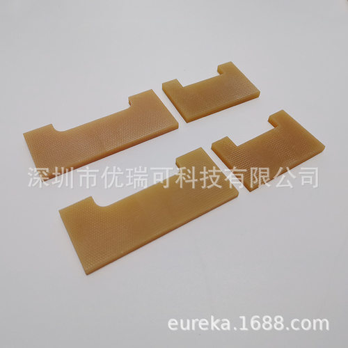 Leybold莱宝D16BD25BD40BD65B旋片叶片ES20010886刮片滑片配件