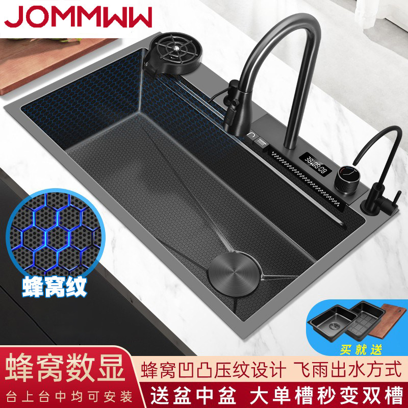 蜂窝压纹厨房洗菜盆大单槽304不锈钢水槽台下盆洗碗槽家用洗菜池