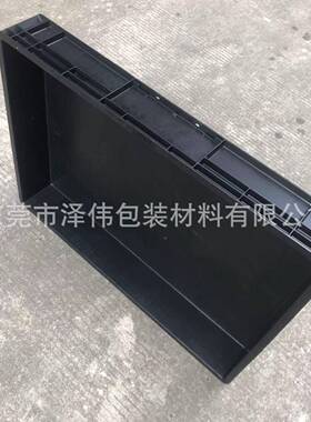 工厂防直发EU8料61UZB1箱静电塑胶箱防静电周转箱黑色ESD电子物胶