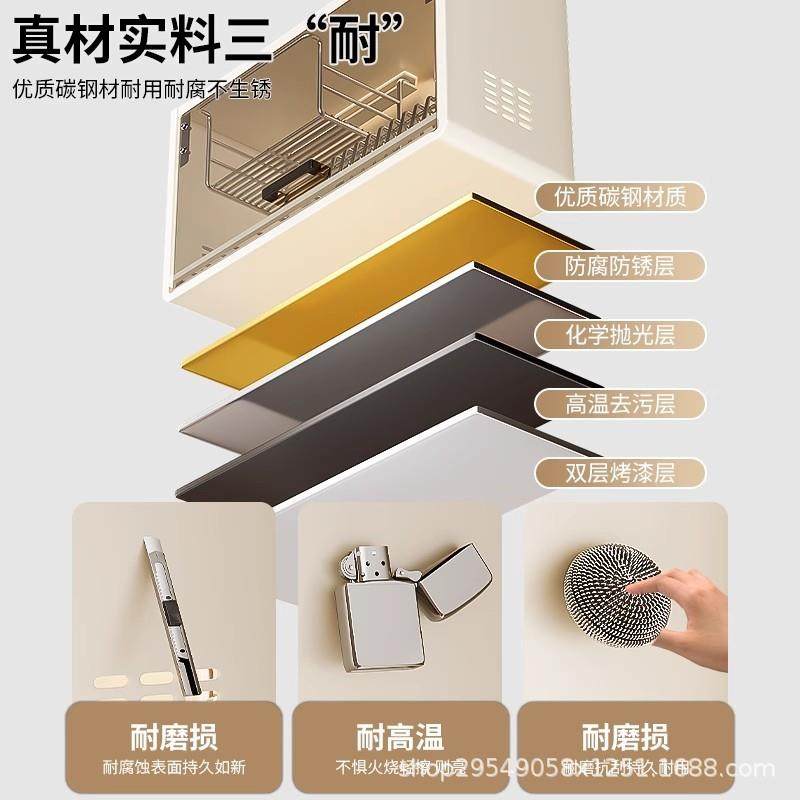 房置BWF47231物纳架碗碟收架壁挂式碗柜墙免打厨孔吊柜下挂上碗盘,厨房/烹饪用具,抹布架/厨房清洁收纳架,淘宝优惠券,粉丝福利购,淘宝优惠卷