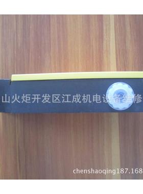 P3FL10-32/1N/C/003断器PFL0-410路/1N/C/00开关PFL10-6/1PL10-C2