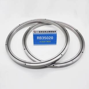 叉滚承子0轴496承机床轴RB3004RB3502交0RB40035机械手转盘轴承