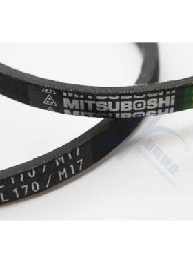 动文兴原厂文兴原装100G0100G2卧式钥匙机专用传动带M171004BE传