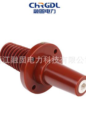 10K/63温0A欧绝缘耐高橡胶式套管伞裙连V10KV-630接铜排一体式套