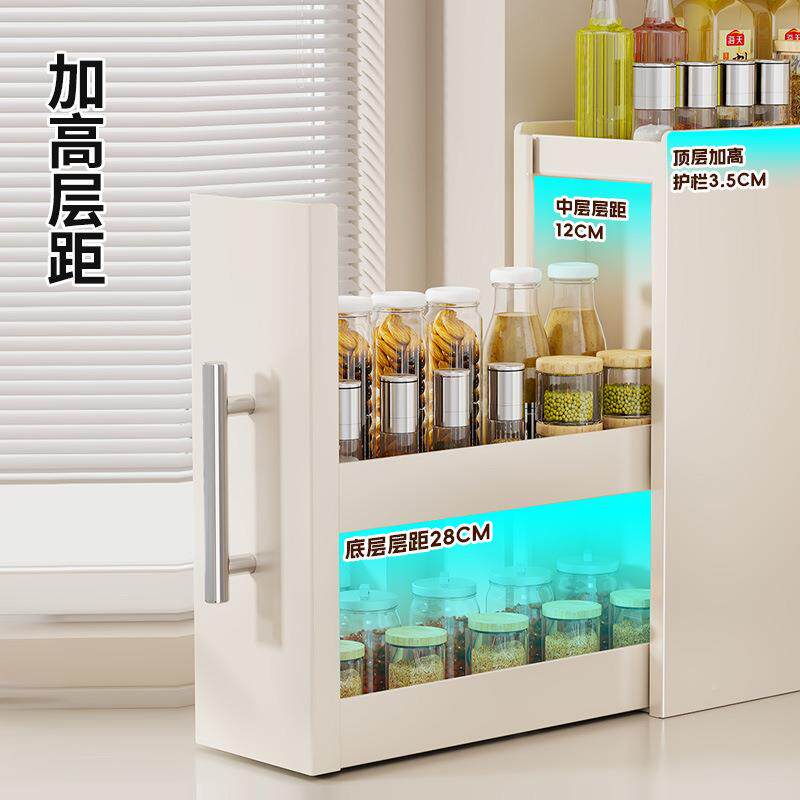 厨房窄款调料架面抽拉多油盐酱醋调式味料台置物架层派很实力防尘
