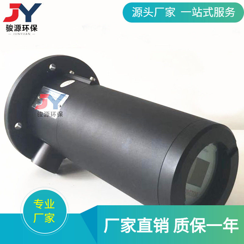 Model203在线烟尘监测仪