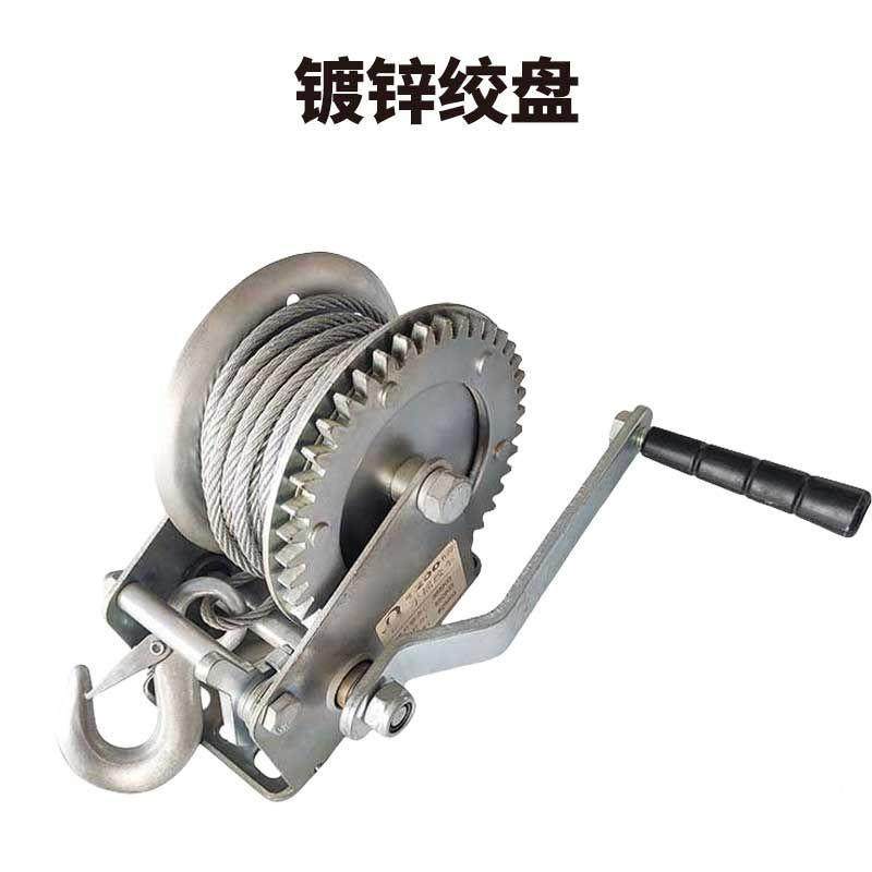 锁式手手摇绞778盘重式型手摇绞盘轴承不锈钢绞盘自镀锌手摇动绞,汽车零部件/养护/美容/维保,汽车越野绞盘,淘宝优惠券,粉丝福利购,淘宝优惠卷