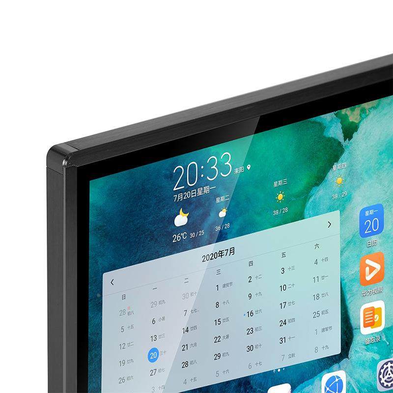 55展厅展馆安卓电脑寸触系外统壁挂嵌入式红摸屏查RS-55询一体机