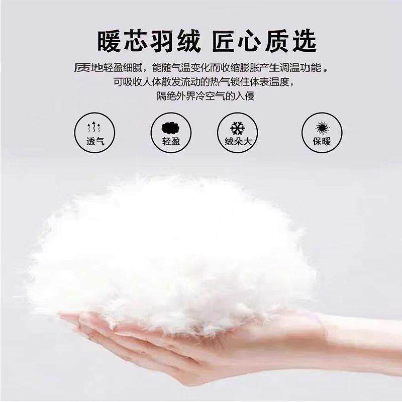 羽绒睡袋成人HFDYYEGR户外便携式营可拼双接厚加宽防寒人四加季通