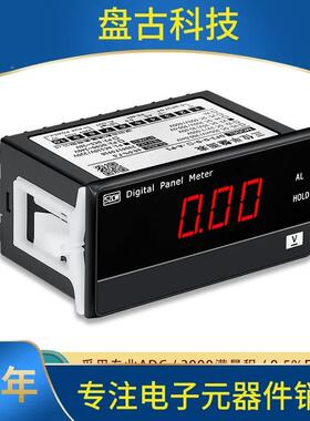 创鸿仪BKV表DF3-电D三位半盘面表直流压表/电流表交流电电压表/流