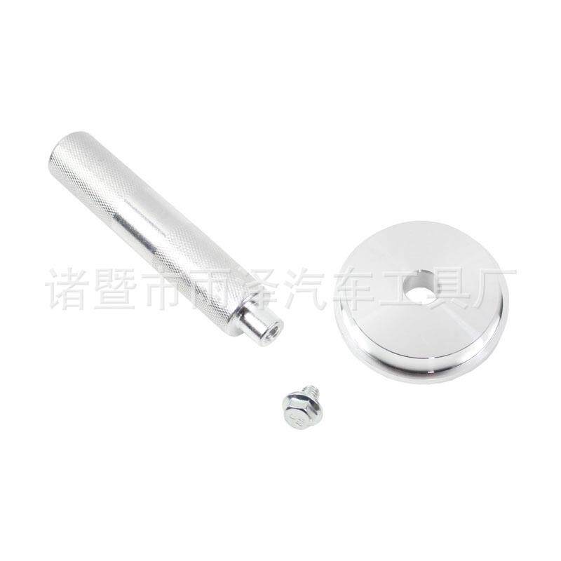 轴承安工具培出林车轮外圈座圈油封密封圈胶套垫块衬装套765压入