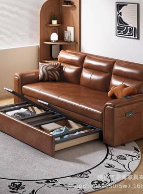 中古风沙沙发床可折客叠两用古油蜡皮发小户型厅VJH多功能储复物