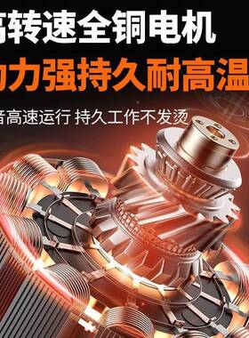 国2026新速款免安装高锯充德电式无刷锂电OCD锯家用小型手多持功