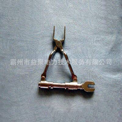 电力施张工耐张取消钳开销耐张取消口装拆器耐销绝缘子取器