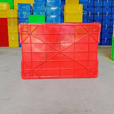 料周箱塑长方形物流水物MRQ料储物转收产纳整理箱，可带盖