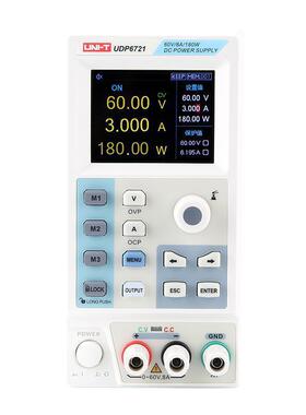 优利德T直/UDP6720/UDPI6721宽范围数稳控可调流压电32_5_220源UT