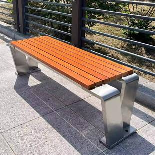 户外XV01不锈钢公椅室外防腐条木塑木休闲园铁椅长椅庭院座双人长