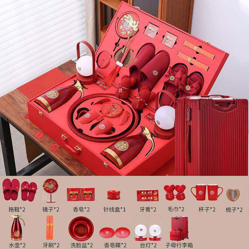 女陪嫁方套装结婚品大全娘家嫁妆装陪嫁物婚庆套婚礼聚sBM7aEFE宝,节庆用品/礼品,陪嫁用品套装,淘宝优惠券,粉丝福利购,淘宝优惠卷