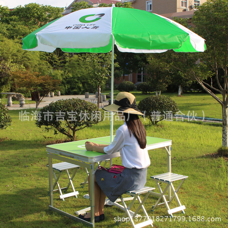 人寿展业桌 户外折叠桌椅 广告宣传咨询桌 便携式保险展业台