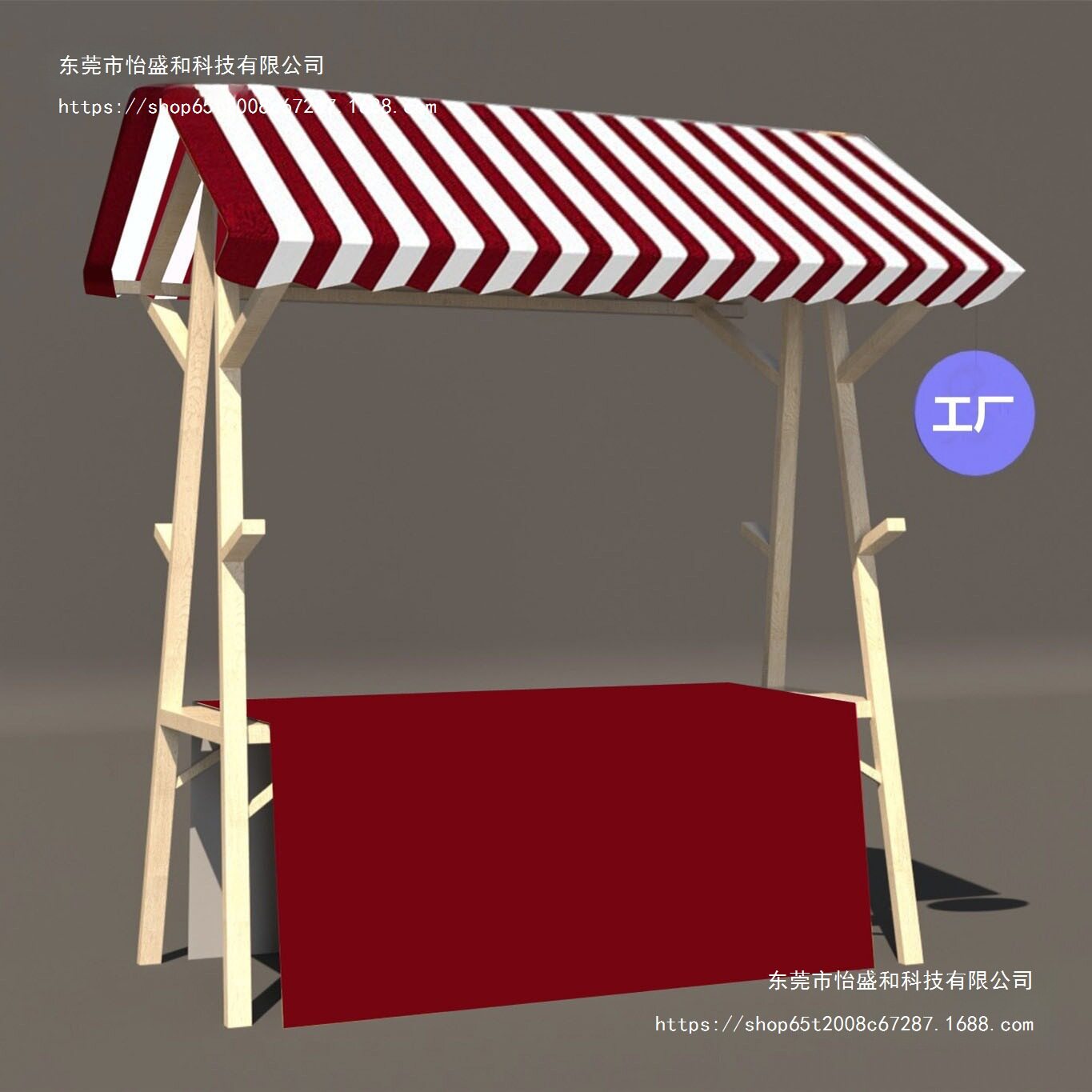 怡盛和木制折叠市集摊位棚架出租