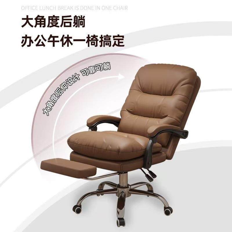 皮艺沙用电脑椅旋转休101闲沙家发椅发办公久坐舒适靠背沙竞发椅,商业/办公家具,办公电脑椅/职员椅,淘宝优惠券,粉丝福利购,淘宝优惠卷