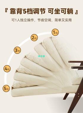 沙发床折叠两用户型沙发可变能实木床单TTU人小折叠床客厅多功单