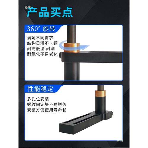 单指气拨动夹具配件吸盘9座万向缓冲支无品牌/架管0度动机械手道