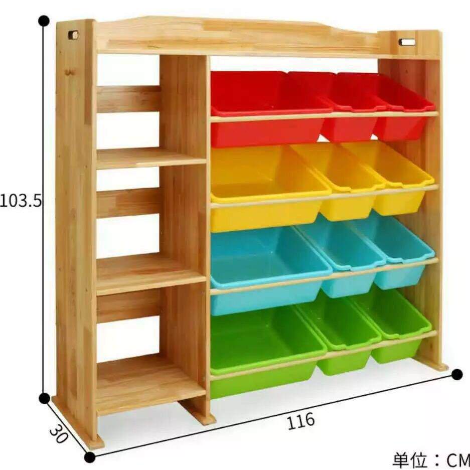 创木工坊幼儿园小001工具整学架家庭玩具整理理架客工具收纳盒工