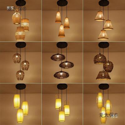 饭中式特色新款豪华艺店包间吊灯藤283编餐饮店灯笼组合编竹麦竹