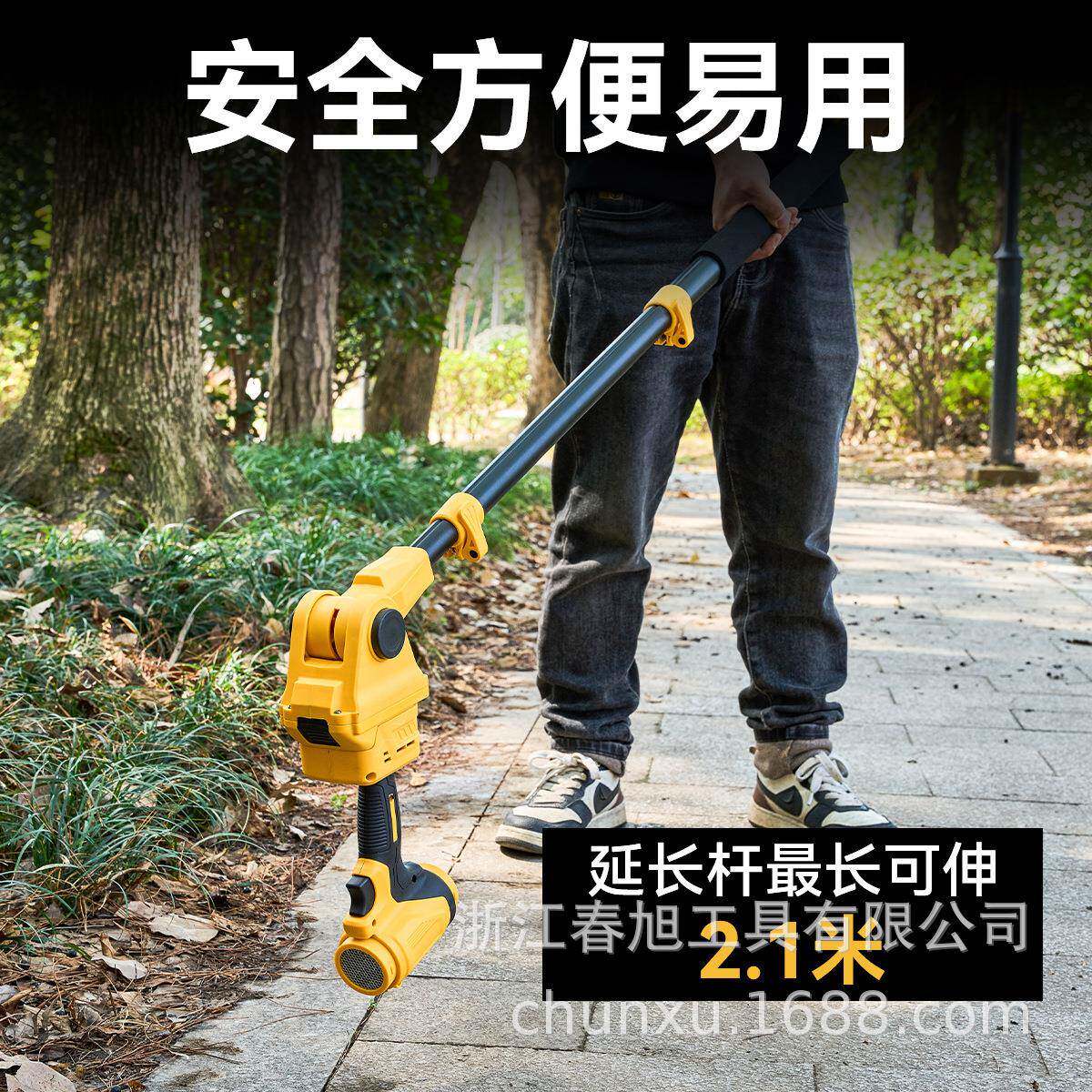 3电篱动高枝修剪套装绿机+修枝剪电锯+米延长杆三合869一园林工具