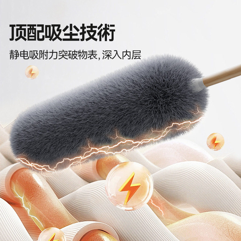 鸡毛掸子除尘扫灰家用可伸缩杆打扫天花板蜘蛛网缝隙灰尘清洁