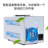 调30V可直流压电源60V3V10A直流稳稳压电源15VFPS 152D620A维修