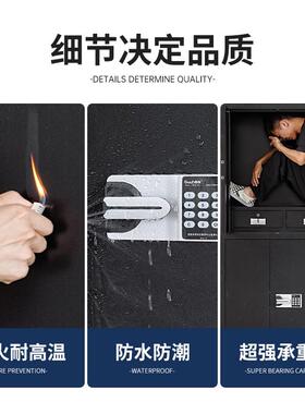 黑色电子保储密柜公室加厚钢案YE-BMG-0制指纹锁物柜密码锁文件办