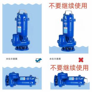 通浙江欧进养猪泵用型抽粪排污小型220V三相电抽场水机养气无品牌