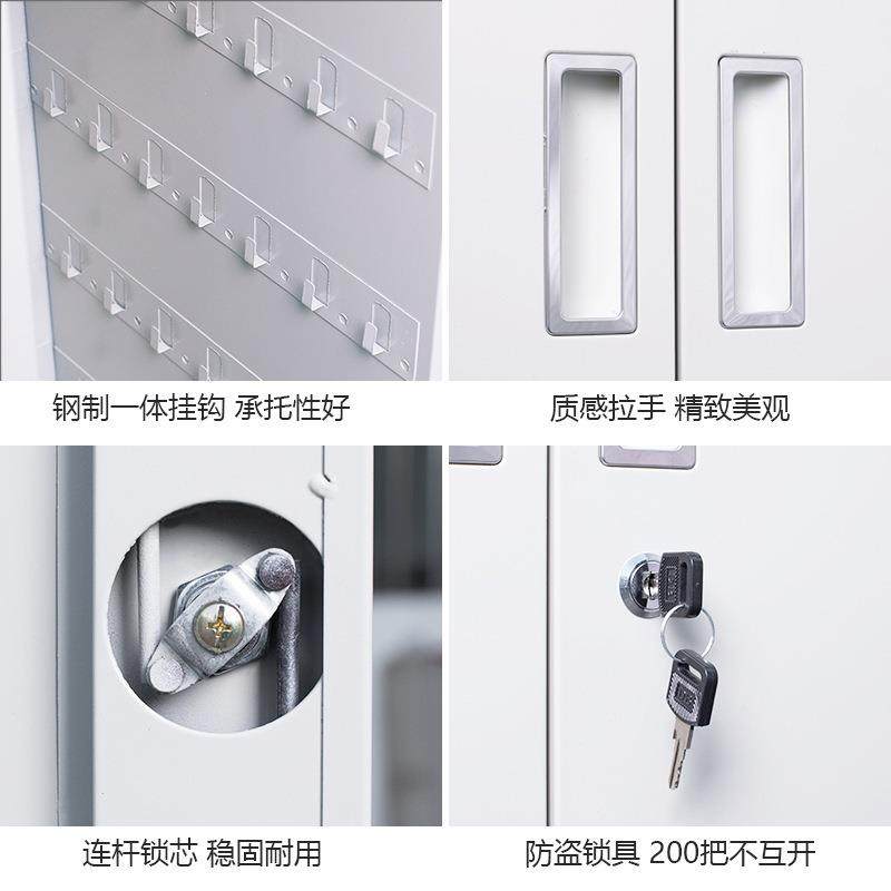 业产密锁钥匙柜落地式办公房码钥0918匙柜子物汽车钥匙箱壁挂式储