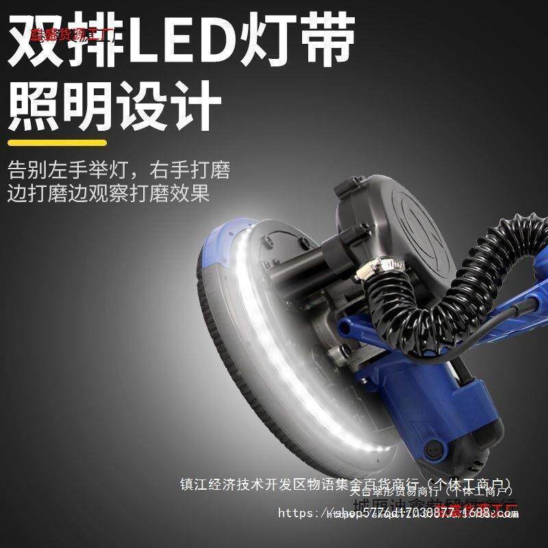吸无刷墙面磨机腻子砂纸机打ONL无尘自磨墙机墙壁抛光机打磨砂机