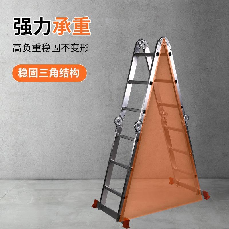 家铝合金梯防滑梯折叠梯YP-MB大关节侧加厚工程梯承双重15用0公斤